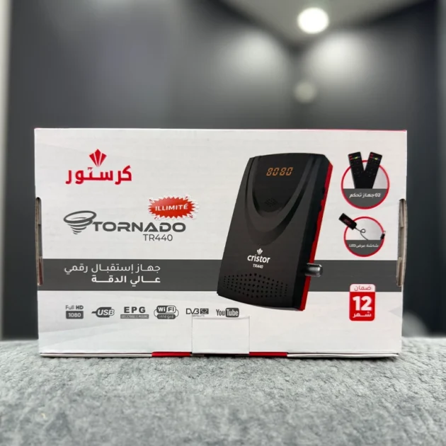 CRISTOR TR 440 15 ANS