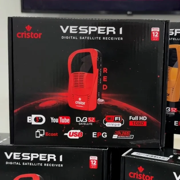 Vesper 1 ديمو لي تقدر تتفرج بيه كاس العالم بدون إنقطاع